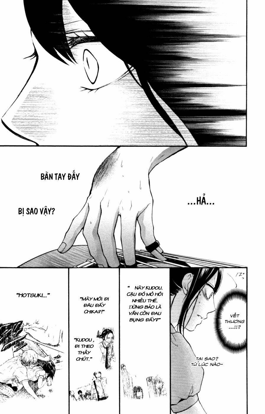 Kono Oto Tomare! Chapter 26 - Trang 2