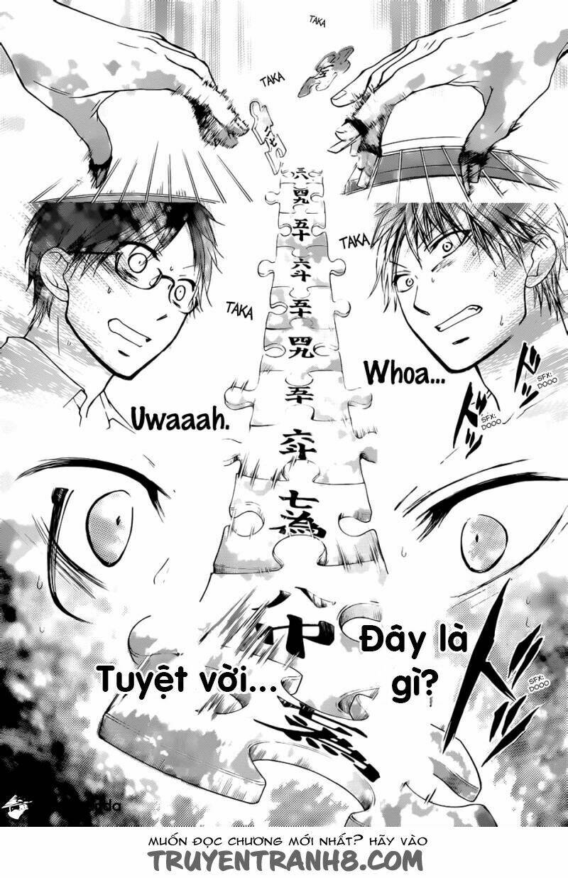 Kono Oto Tomare! Chapter 21 - Trang 2