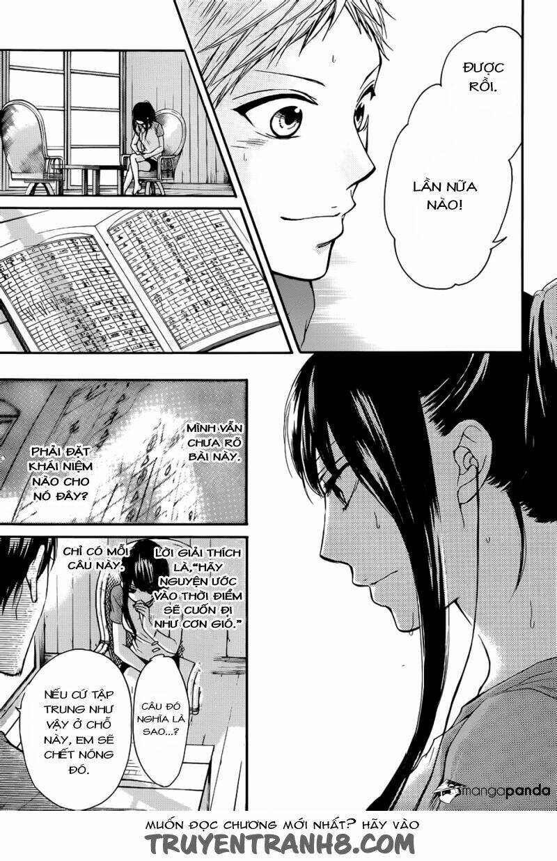 Kono Oto Tomare! Chapter 21 - Trang 2