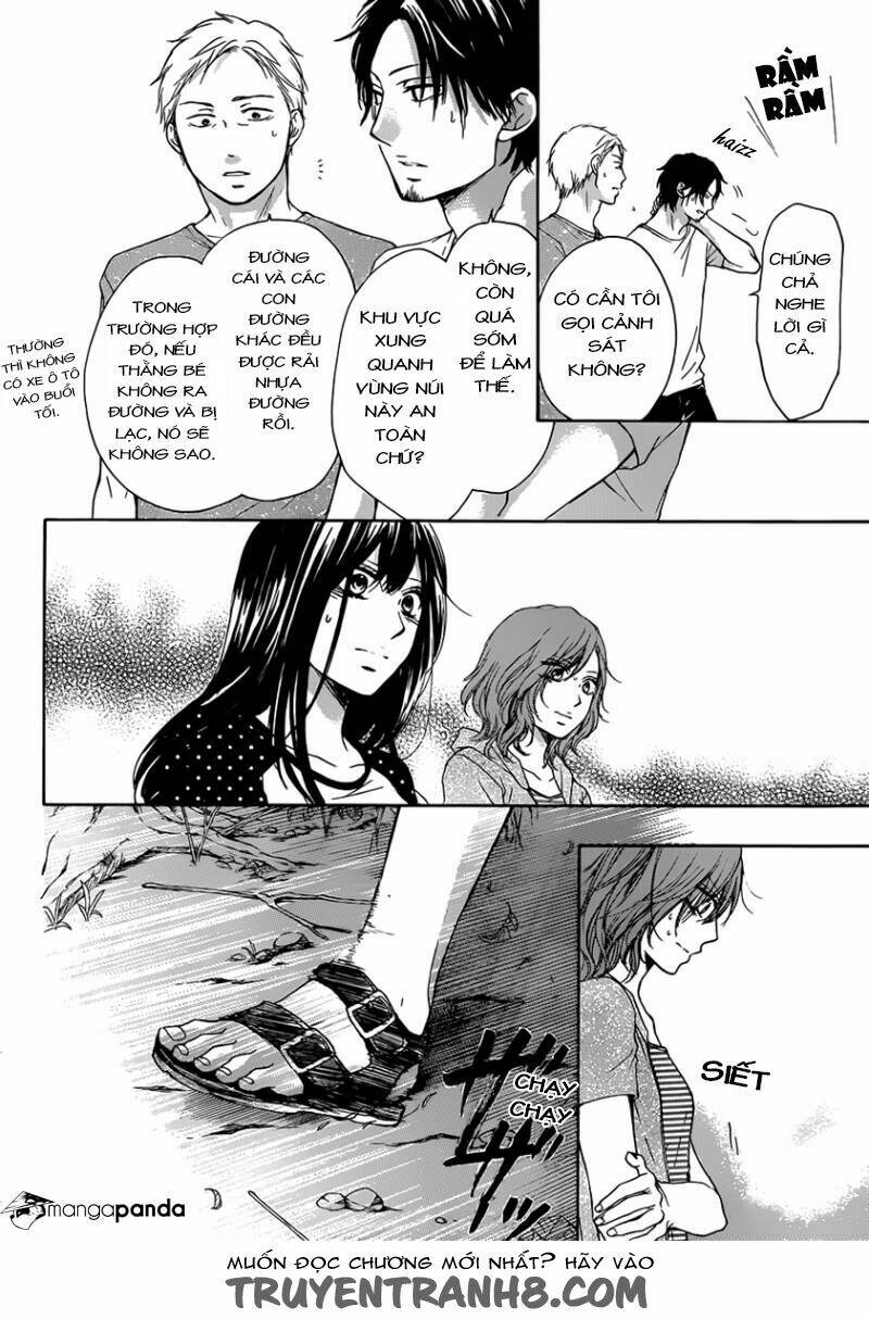 Kono Oto Tomare! Chapter 20 - Trang 2