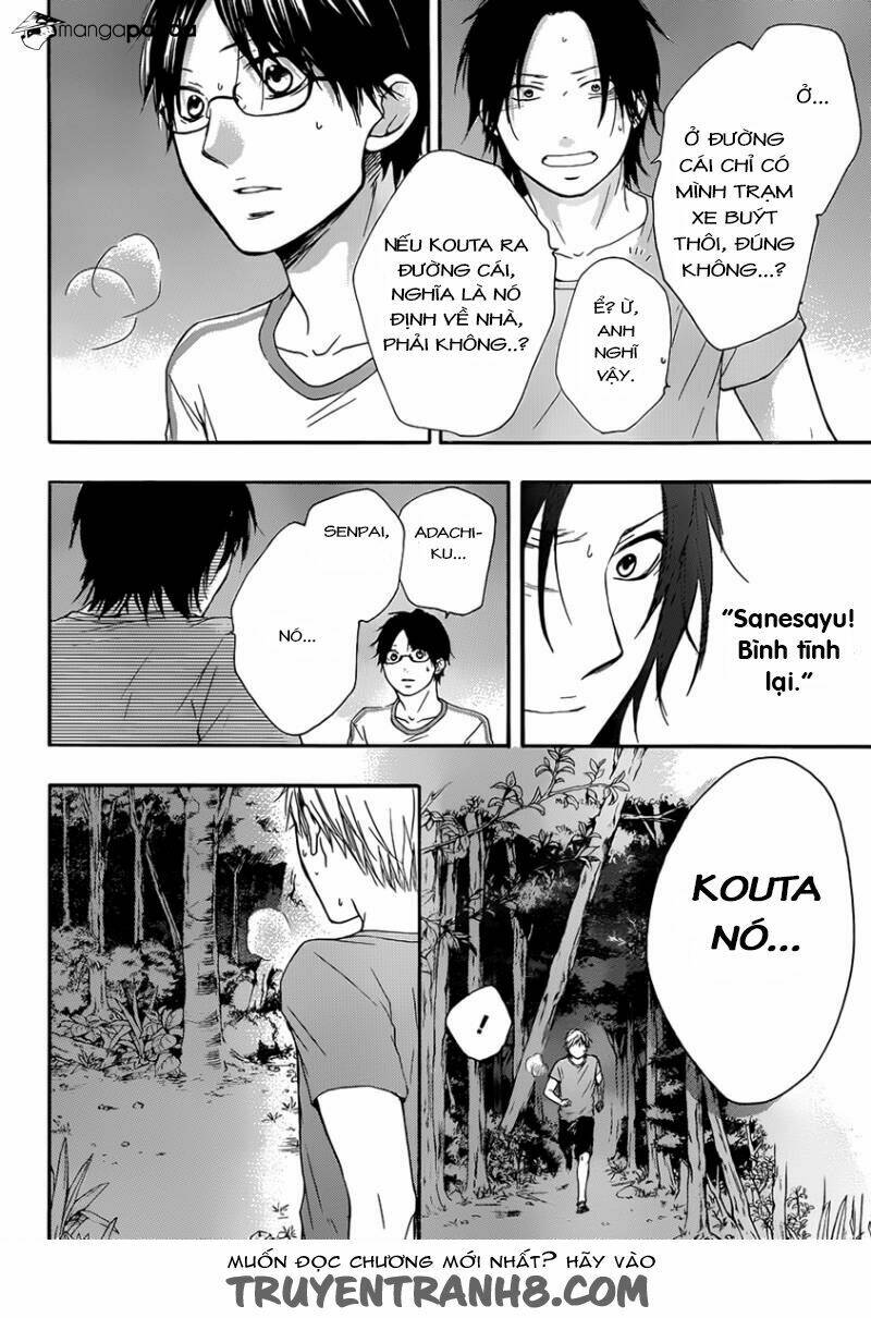 Kono Oto Tomare! Chapter 20 - Trang 2