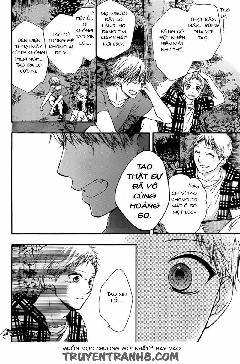 Kono Oto Tomare! Chapter 20 - Trang 2