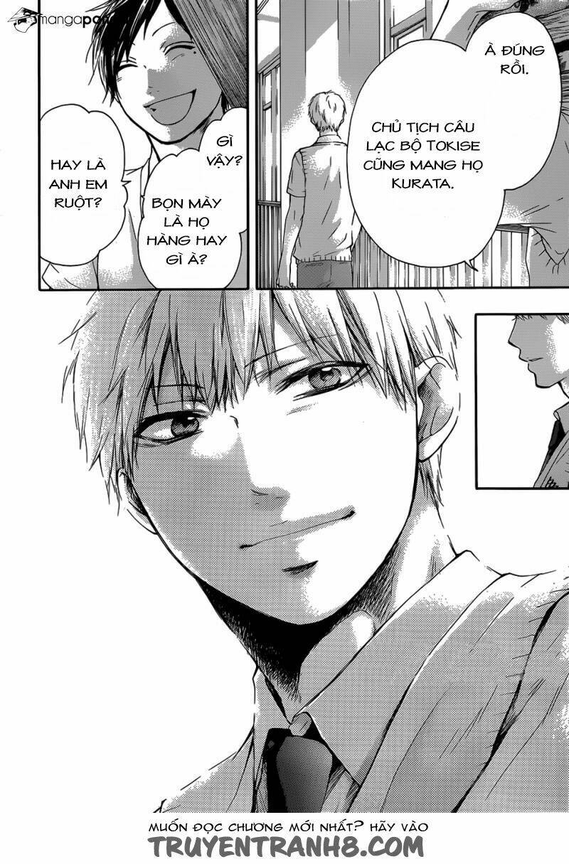 Kono Oto Tomare! Chapter 18 - Trang 2