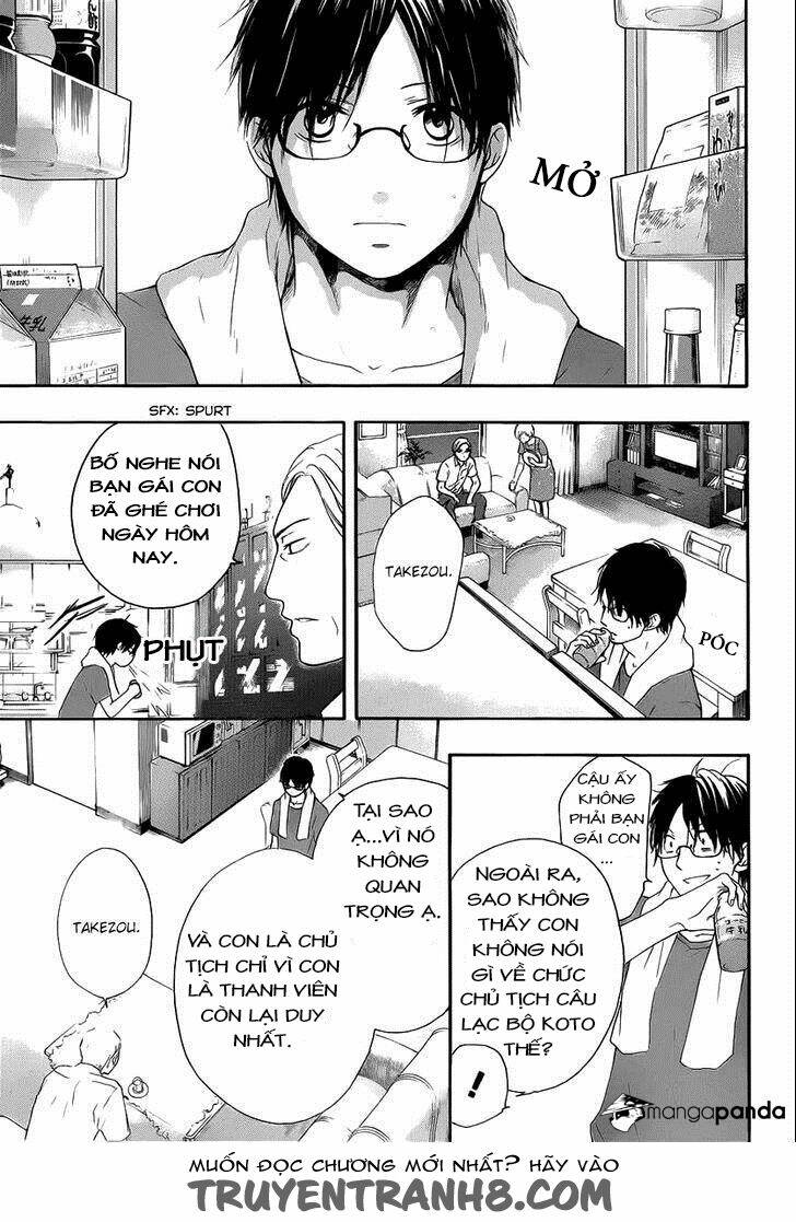 Kono Oto Tomare! Chapter 17 - Trang 2