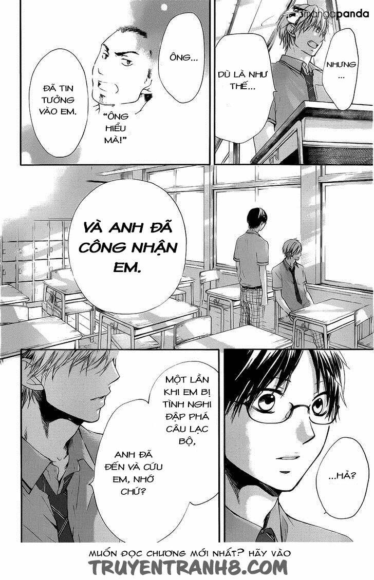 Kono Oto Tomare! Chapter 17 - Trang 2