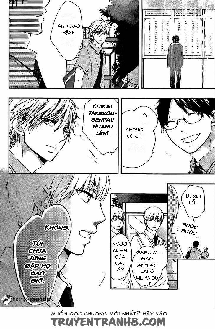 Kono Oto Tomare! Chapter 15 - Trang 2