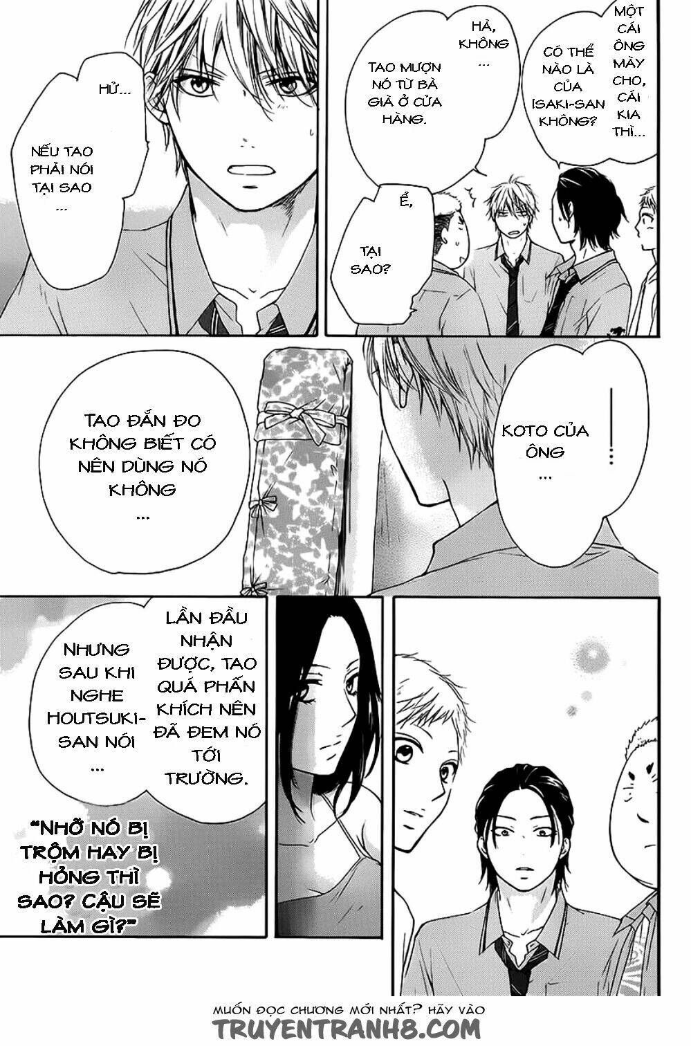 Kono Oto Tomare! Chapter 14 - Trang 2