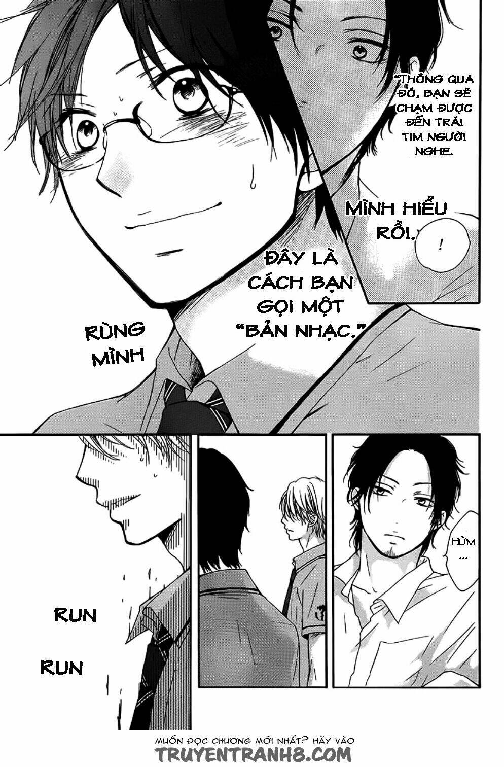 Kono Oto Tomare! Chapter 14 - Trang 2