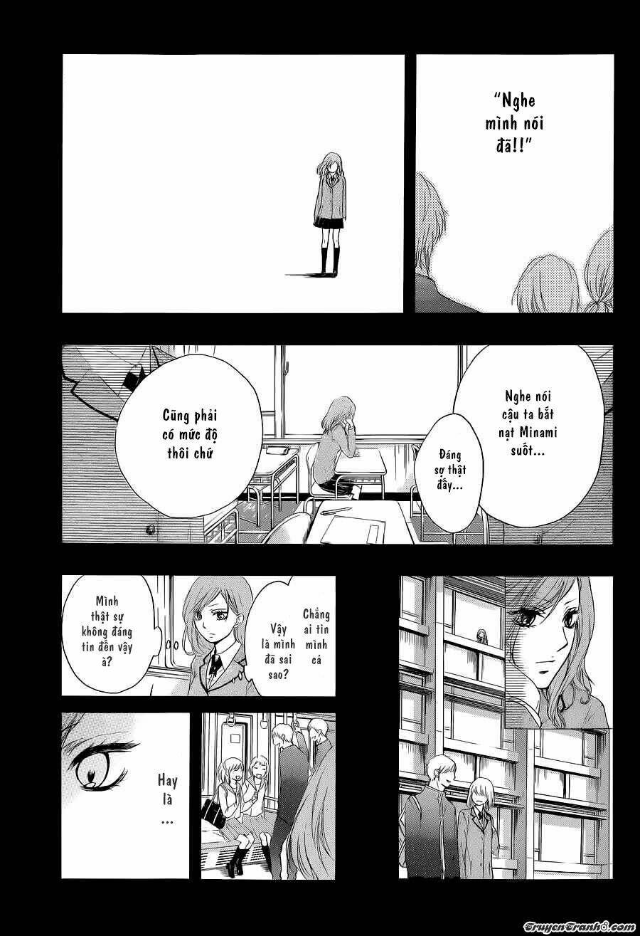 Kono Oto Tomare! Chapter 12 - Trang 2