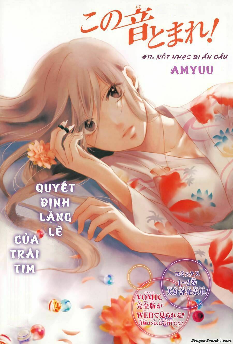 Kono Oto Tomare! Chapter 11 - Trang 2