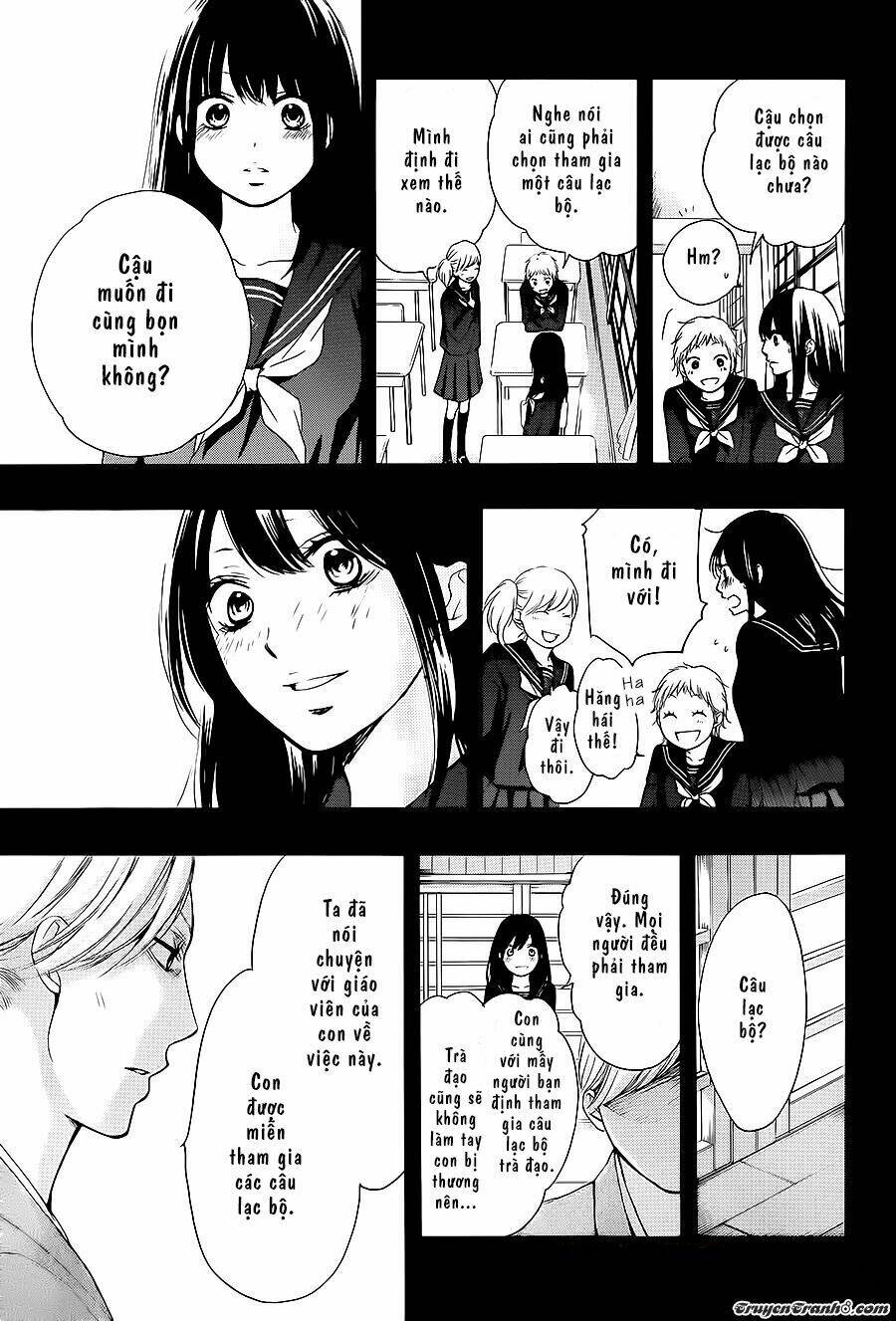 Kono Oto Tomare! Chapter 11 - Trang 2