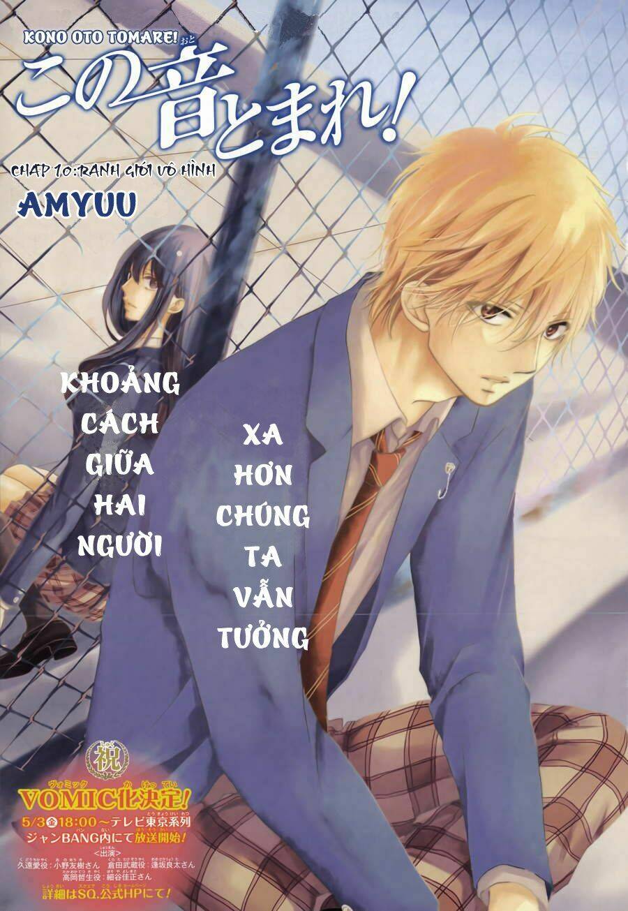 Kono Oto Tomare! Chapter 10 - Trang 2