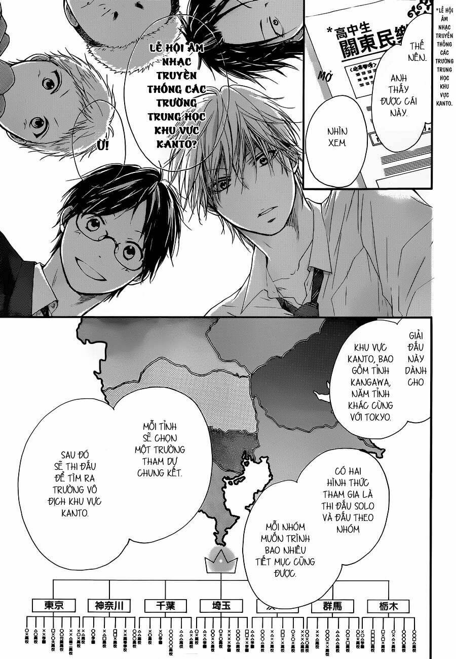 Kono Oto Tomare! Chapter 10 - Trang 2