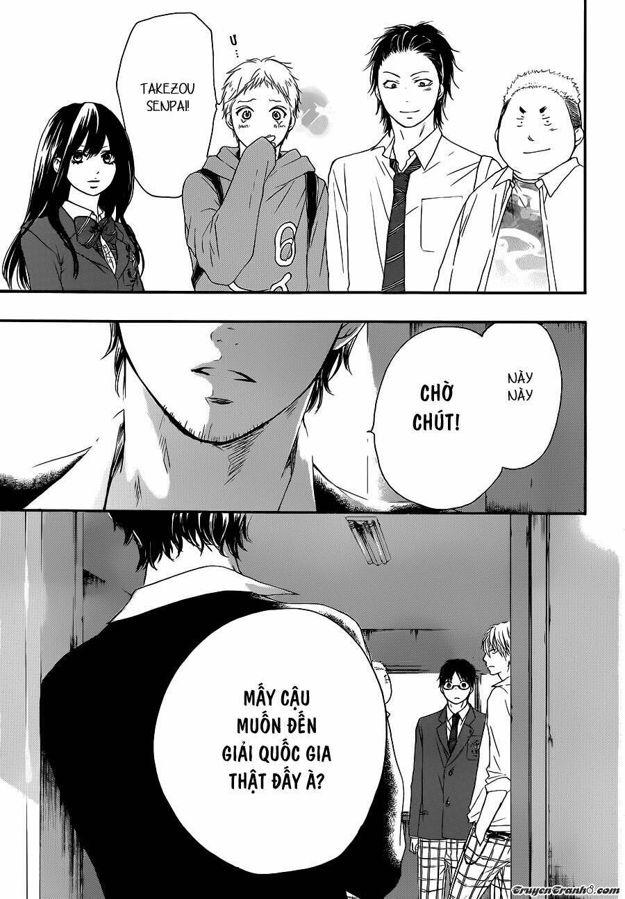 Kono Oto Tomare! Chapter 9 - Trang 2