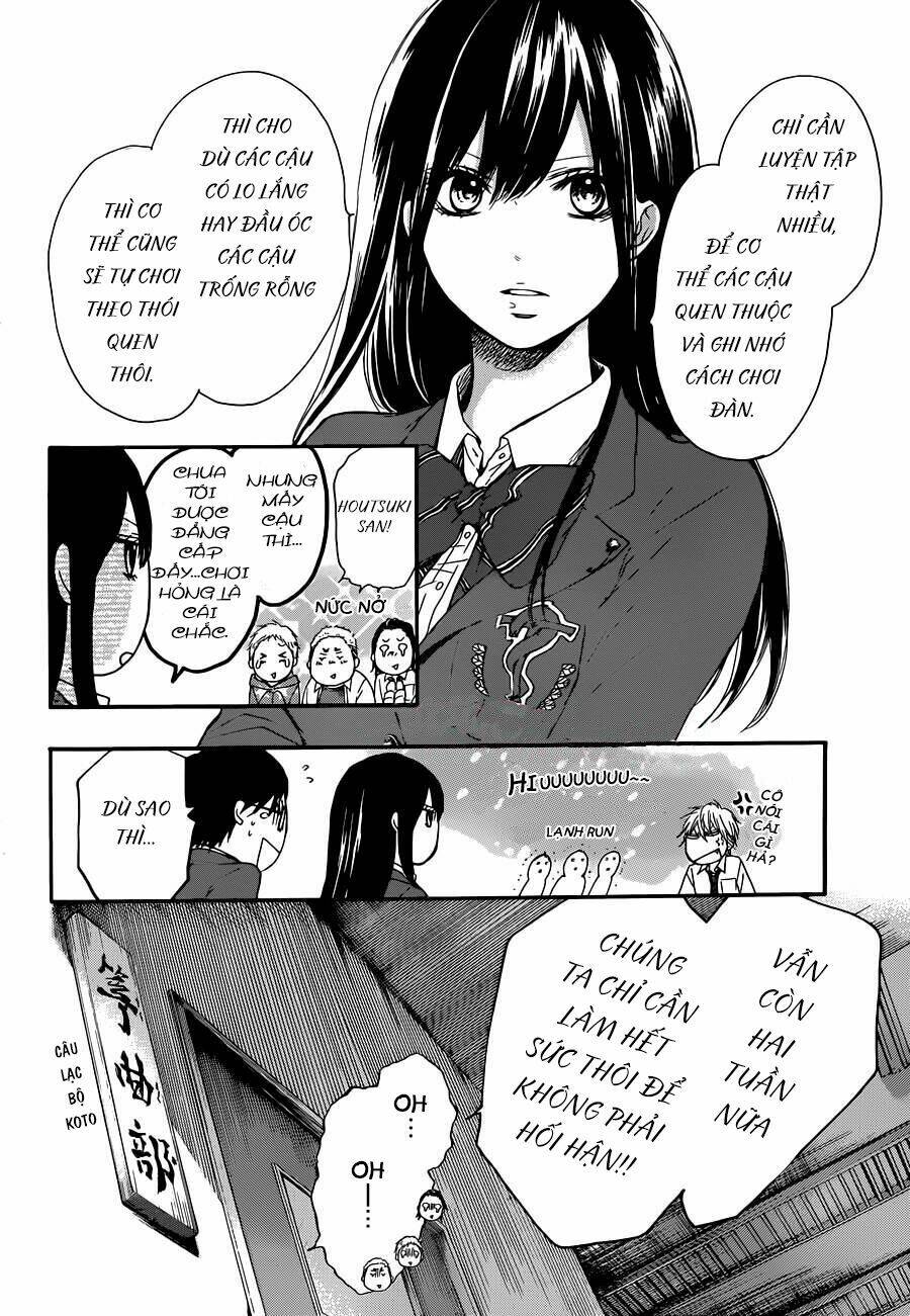 Kono Oto Tomare! Chapter 7 - Trang 2