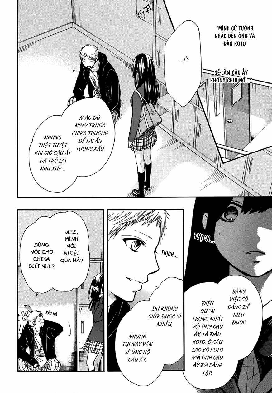 Kono Oto Tomare! Chapter 7 - Trang 2