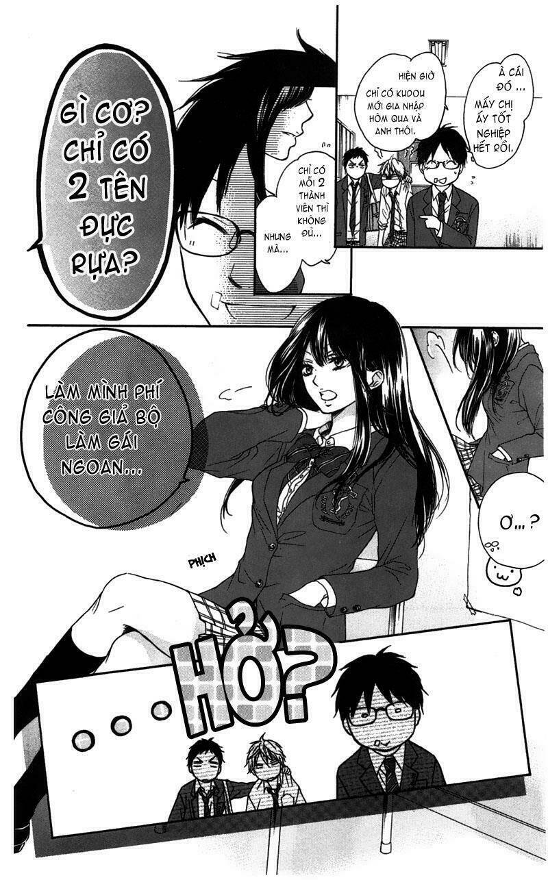 Kono Oto Tomare! Chapter 2 - Trang 2