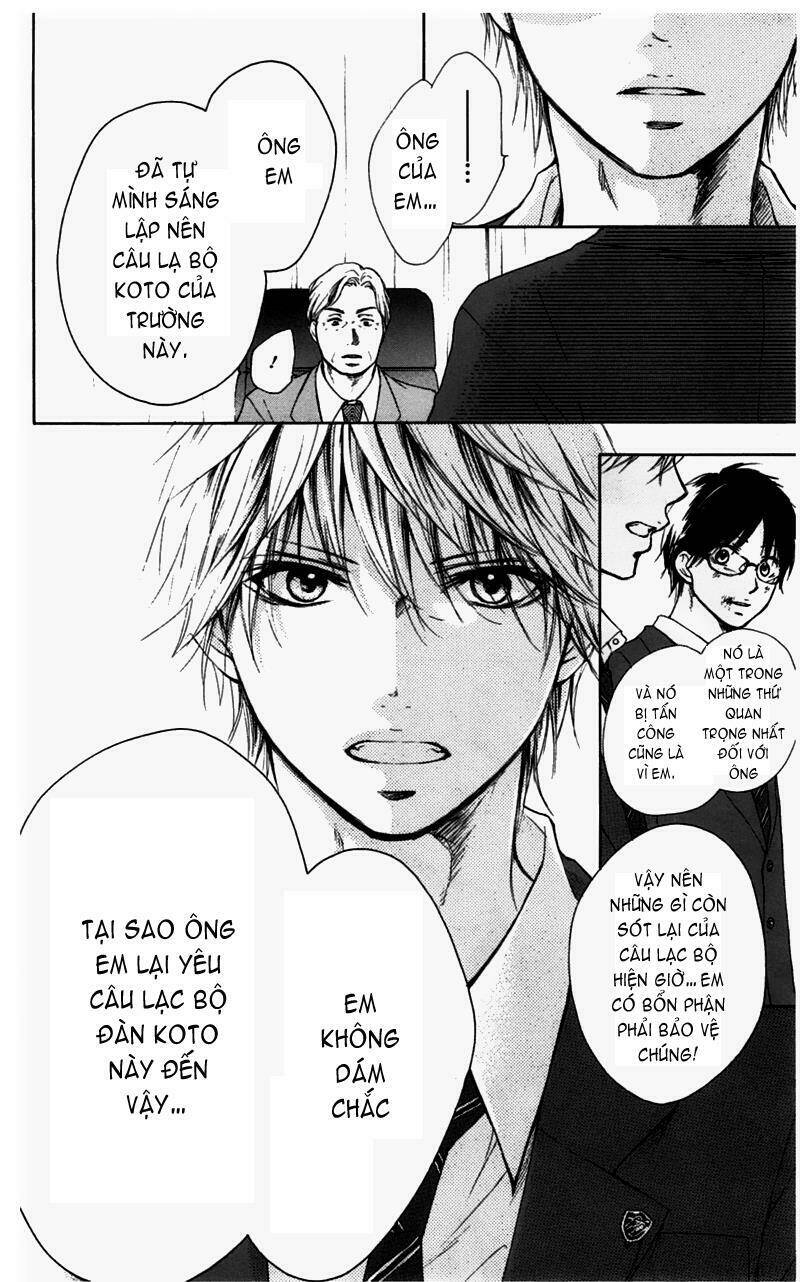 Kono Oto Tomare! Chapter 1.2 - Trang 2