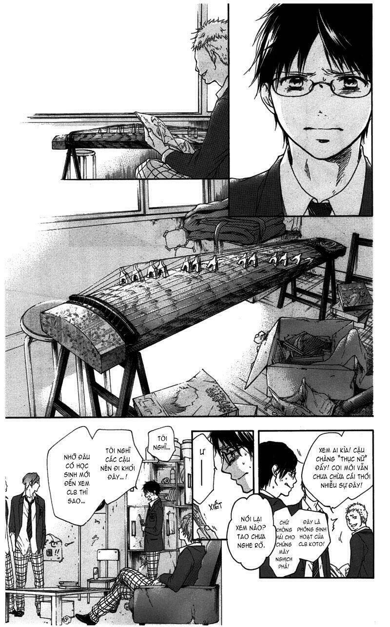 Kono Oto Tomare! Chapter 1 - Trang 2