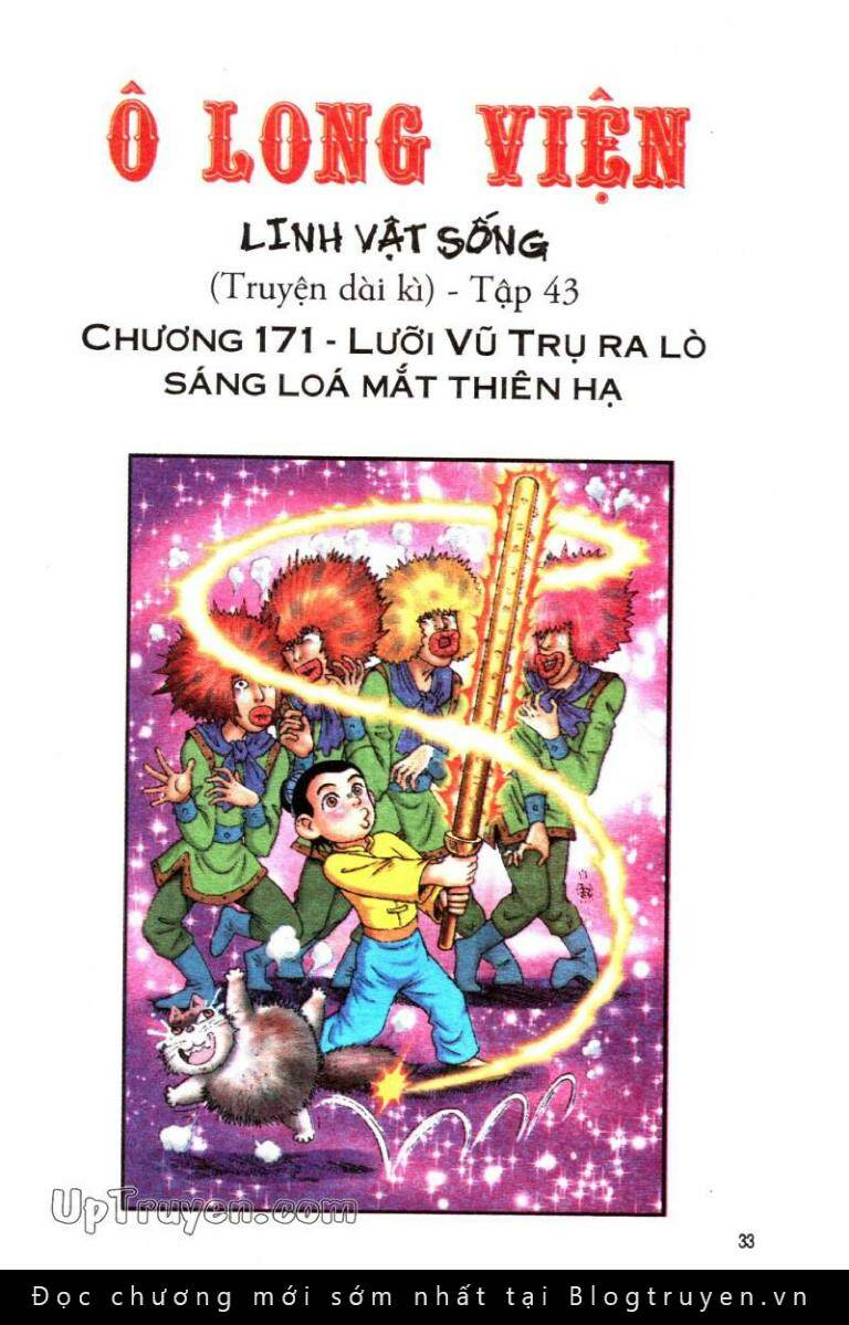 Ô Long Viện Linh Vật Sống Chapter 171 - Trang 2