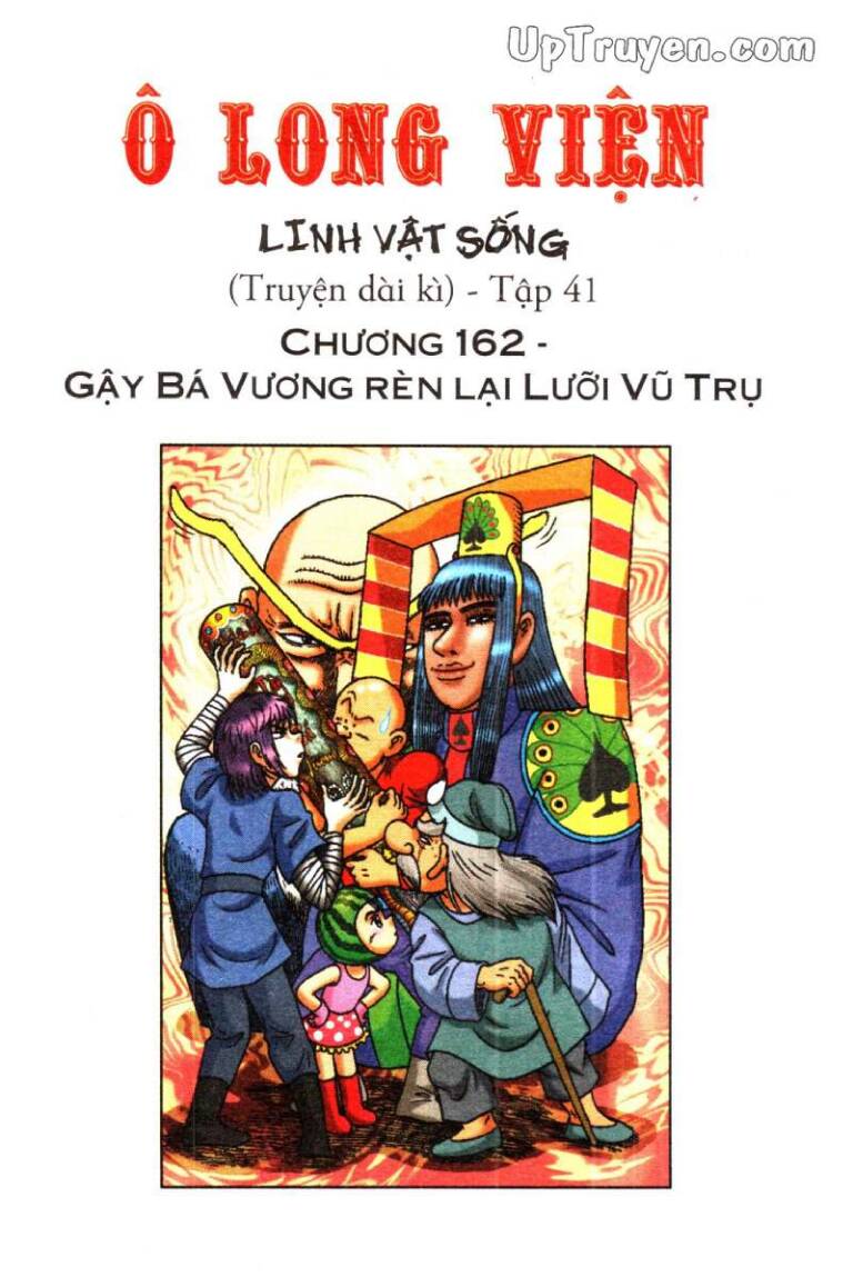 Ô Long Viện Linh Vật Sống Chapter 162 - Trang 2