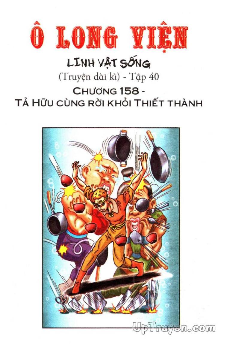 Ô Long Viện Linh Vật Sống Chapter 158 - Trang 2