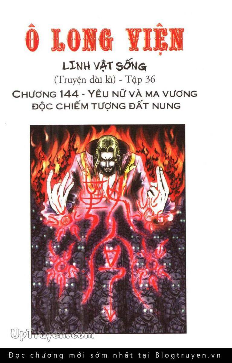 Ô Long Viện Linh Vật Sống Chapter 144 - Trang 2