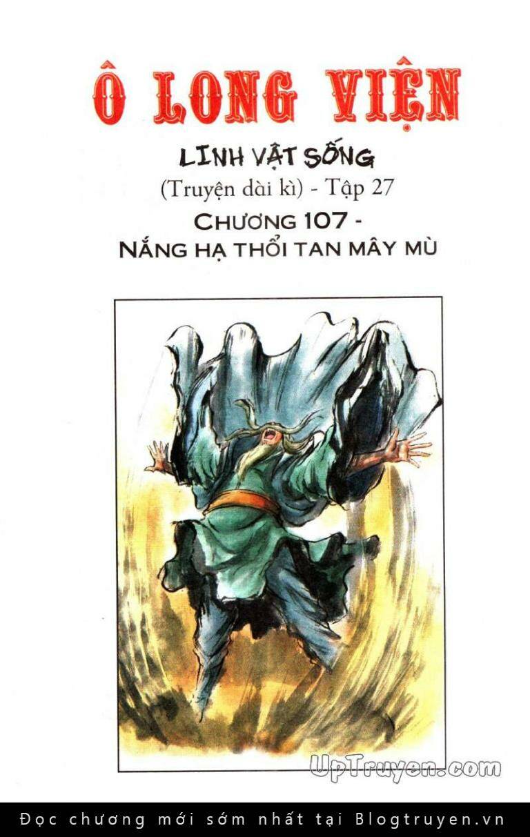 Ô Long Viện Linh Vật Sống Chapter 107 - Trang 2