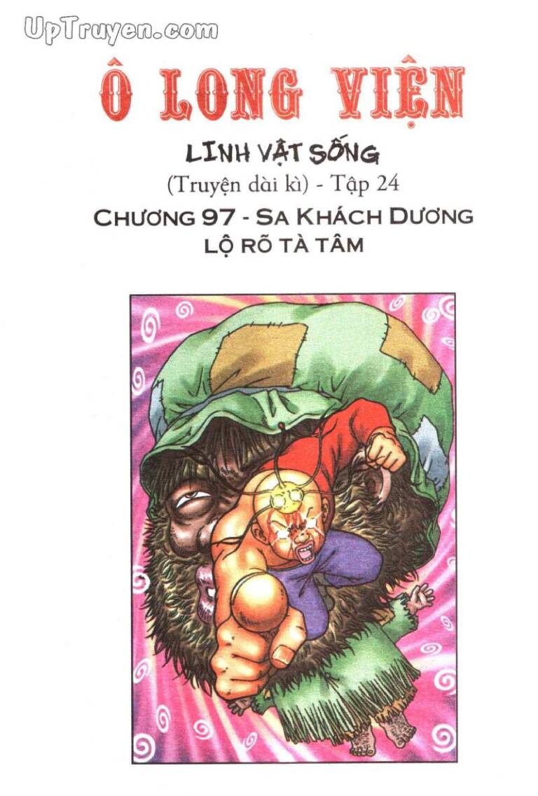 Ô Long Viện Linh Vật Sống Chapter 97 - Trang 2