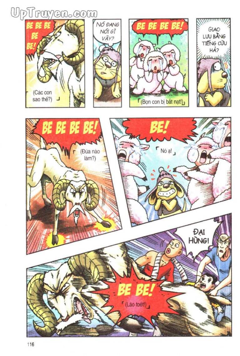 Ô Long Viện Linh Vật Sống Chapter 93 - Trang 2