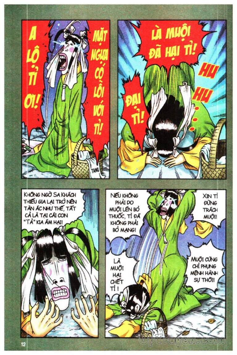 Ô Long Viện Linh Vật Sống Chapter 86 - Trang 2