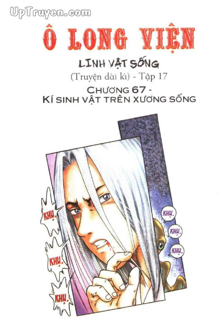 Ô Long Viện Linh Vật Sống Chapter 67 - Trang 2