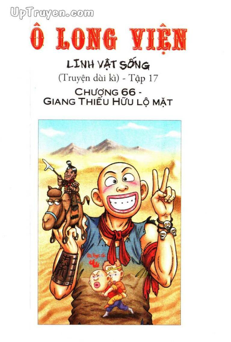 Ô Long Viện Linh Vật Sống Chapter 66 - Trang 2