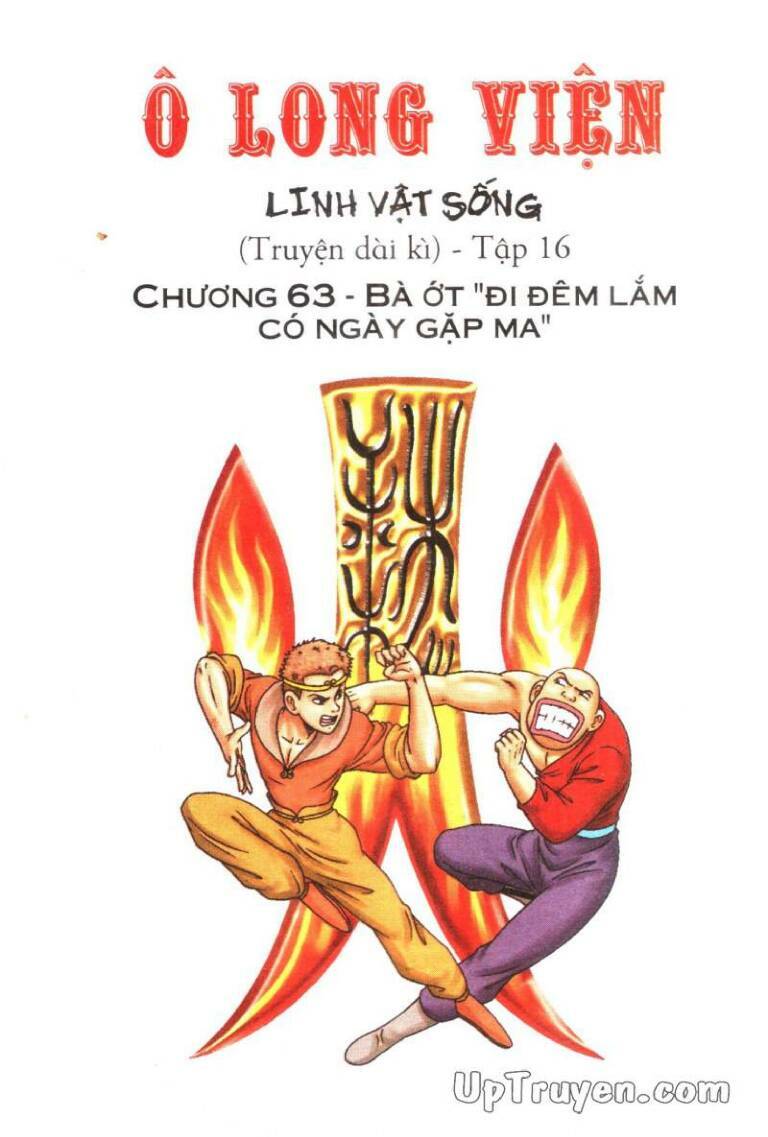 Ô Long Viện Linh Vật Sống Chapter 63 - Trang 2