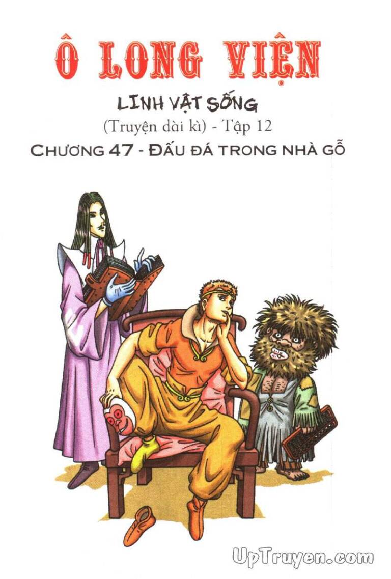 Ô Long Viện Linh Vật Sống Chapter 47 - Trang 2