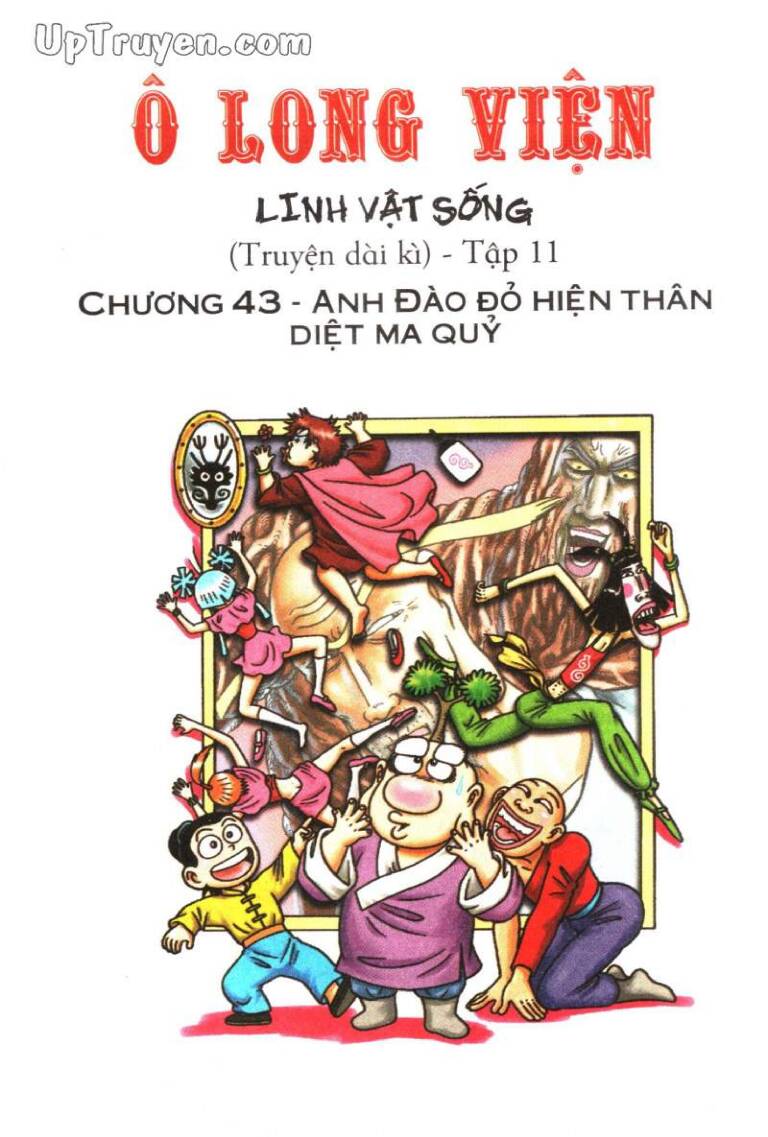 Ô Long Viện Linh Vật Sống Chapter 43 - Trang 2