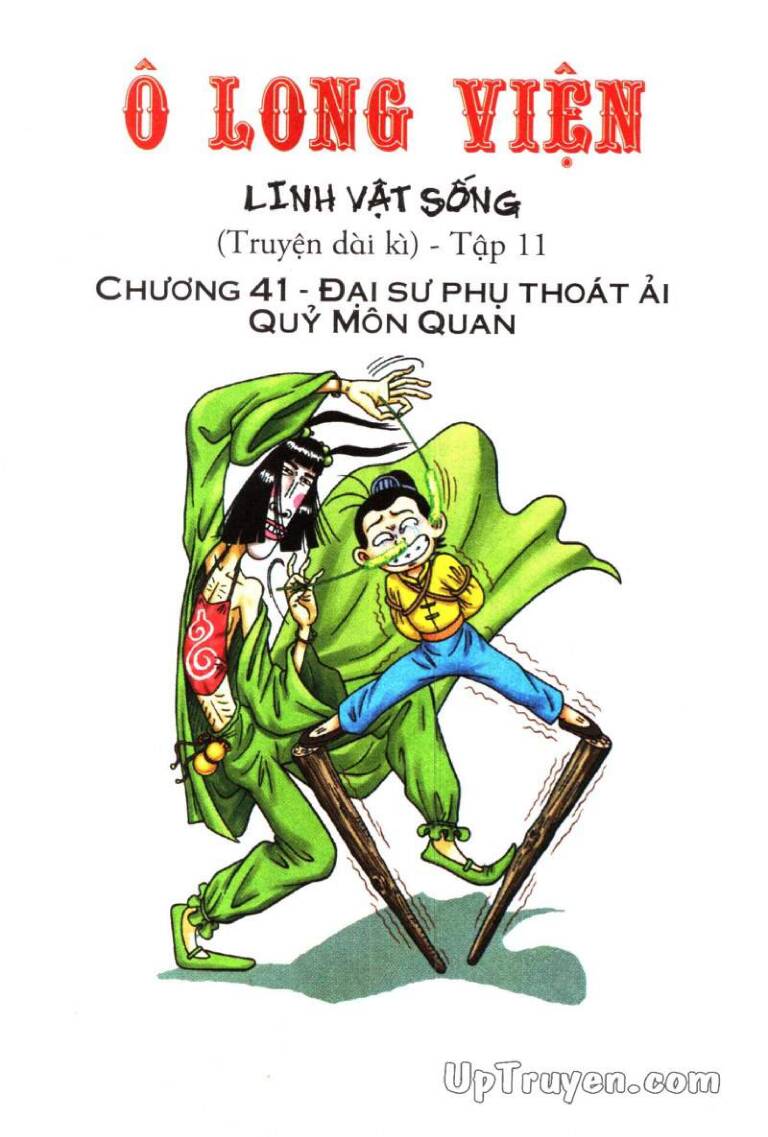 Ô Long Viện Linh Vật Sống Chapter 41 - Trang 2