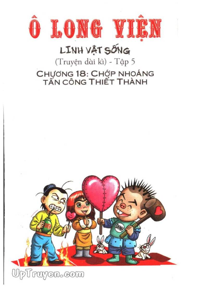 Ô Long Viện Linh Vật Sống Chapter 18 - Trang 2