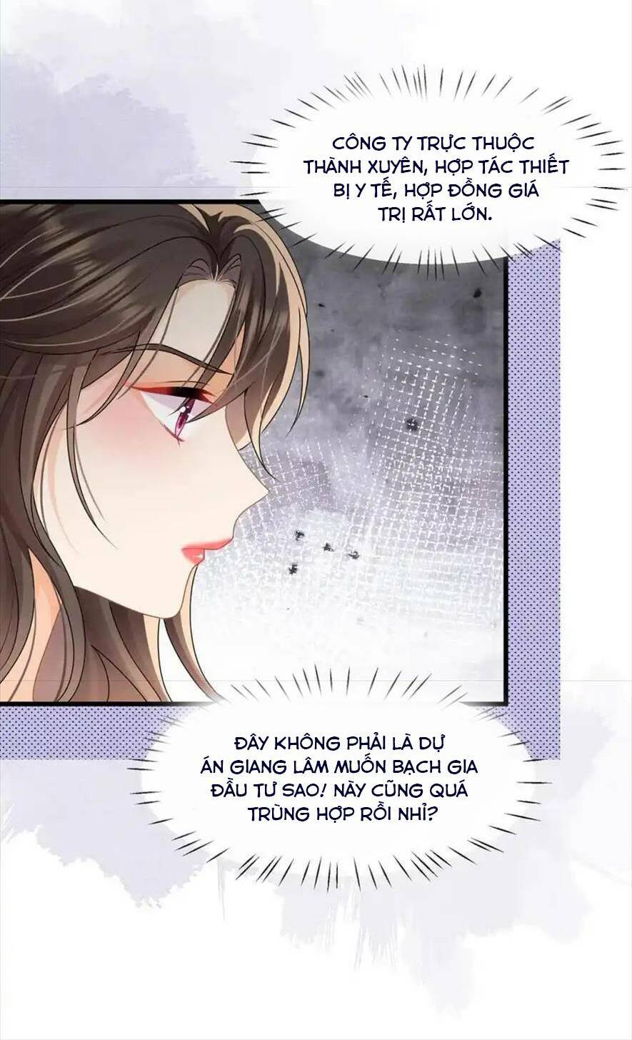 Vụng Trộm Chapter 32 - Trang 2