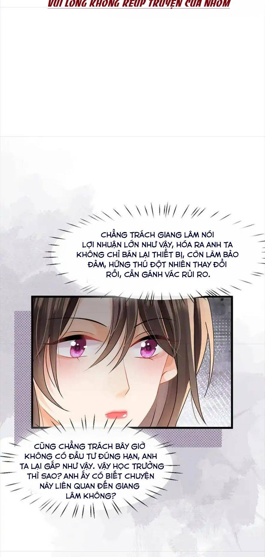 Vụng Trộm Chapter 32 - Trang 2