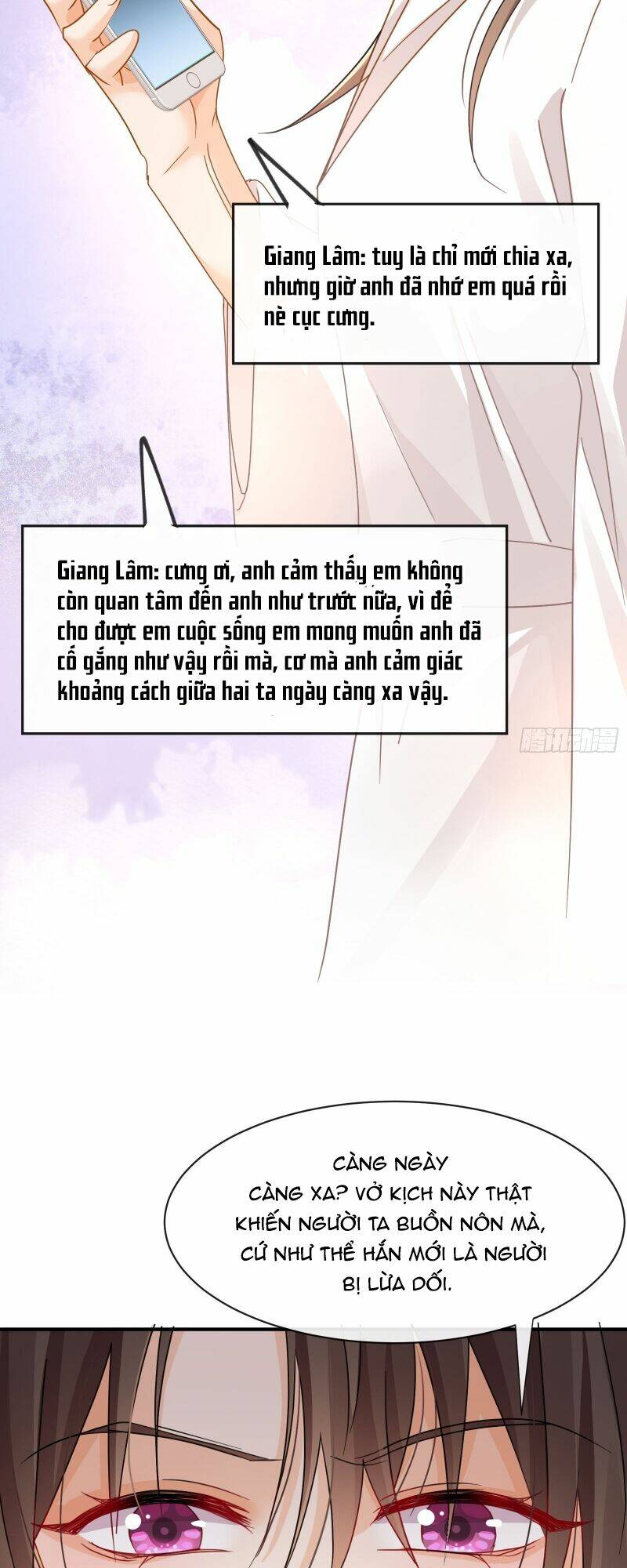 Vụng Trộm Chapter 15 - Trang 2