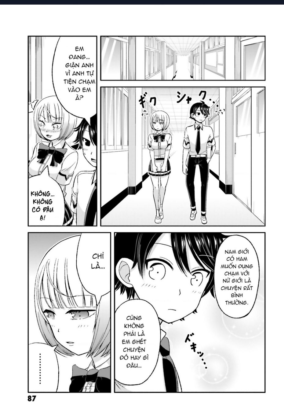 Boku No Kanojo Ga Majime Sugiru Shojo Bitch Na Ken Chapter 52 - Trang 2