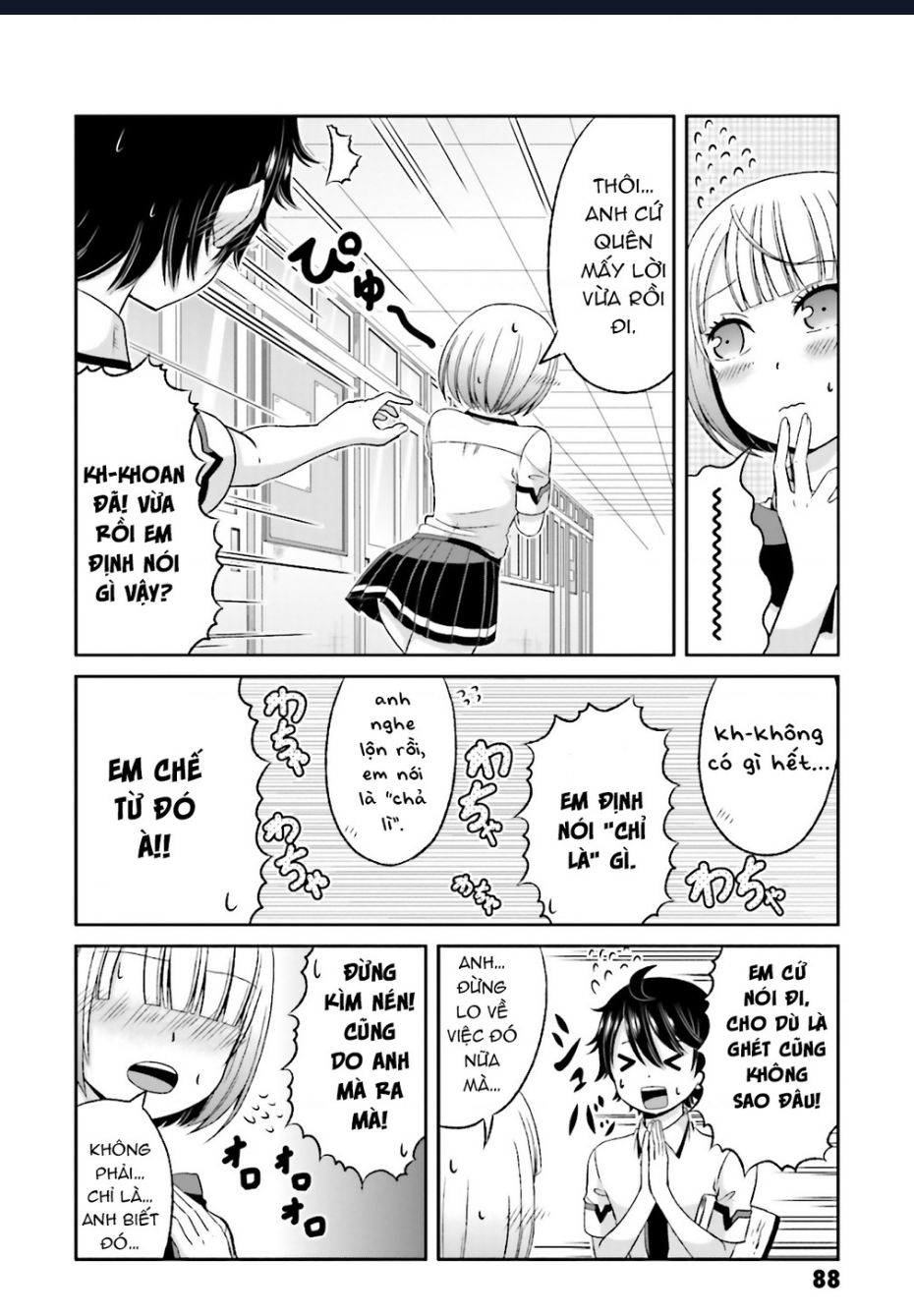 Boku No Kanojo Ga Majime Sugiru Shojo Bitch Na Ken Chapter 52 - Trang 2