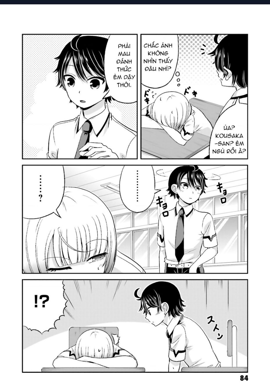 Boku No Kanojo Ga Majime Sugiru Shojo Bitch Na Ken Chapter 52 - Trang 2