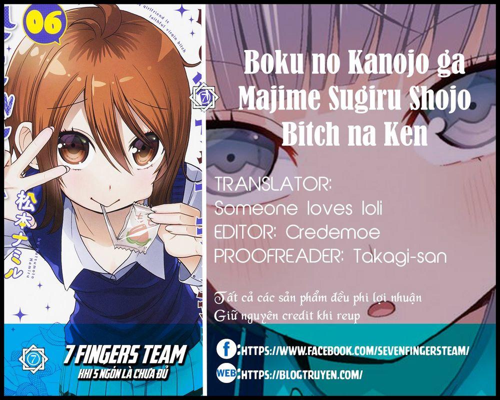 Boku No Kanojo Ga Majime Sugiru Shojo Bitch Na Ken Chapter 49 - Trang 2