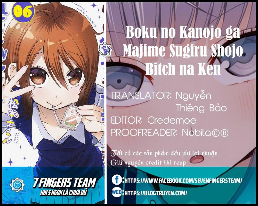 Boku No Kanojo Ga Majime Sugiru Shojo Bitch Na Ken Chapter 48 - Trang 2