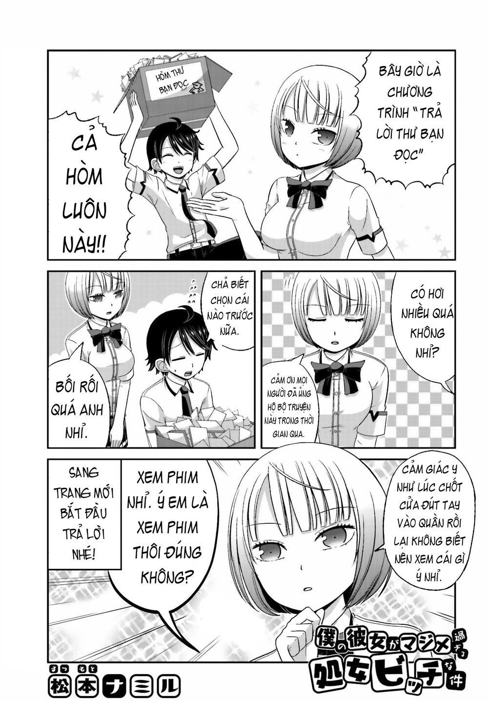 Boku No Kanojo Ga Majime Sugiru Shojo Bitch Na Ken Chapter 31 - Trang 2