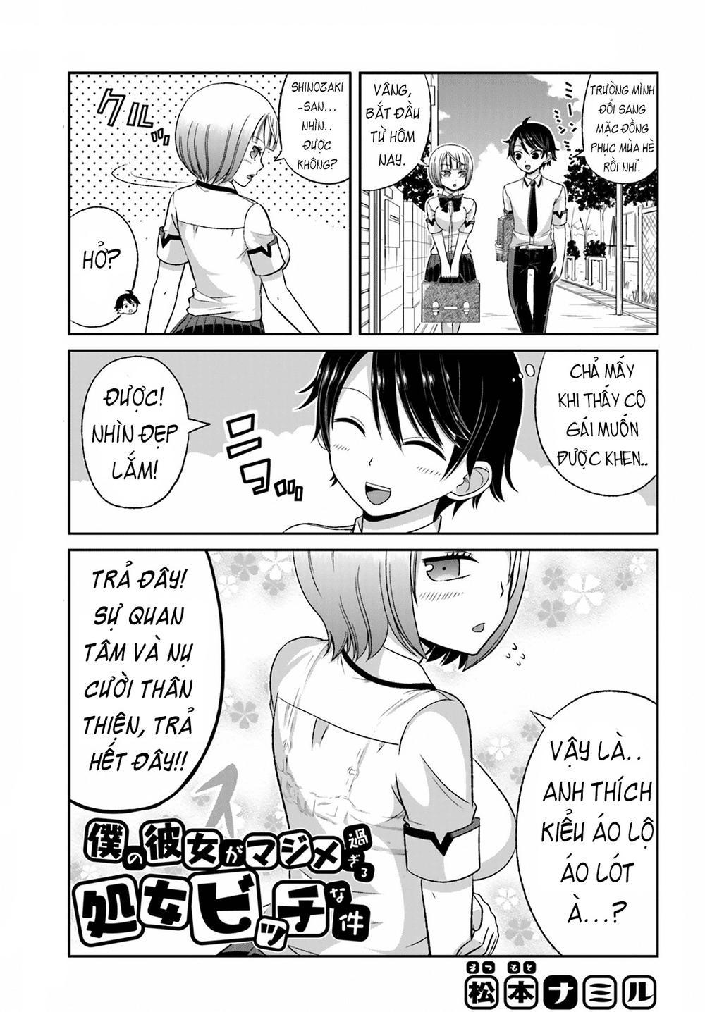 Boku No Kanojo Ga Majime Sugiru Shojo Bitch Na Ken Chapter 27 - Trang 2