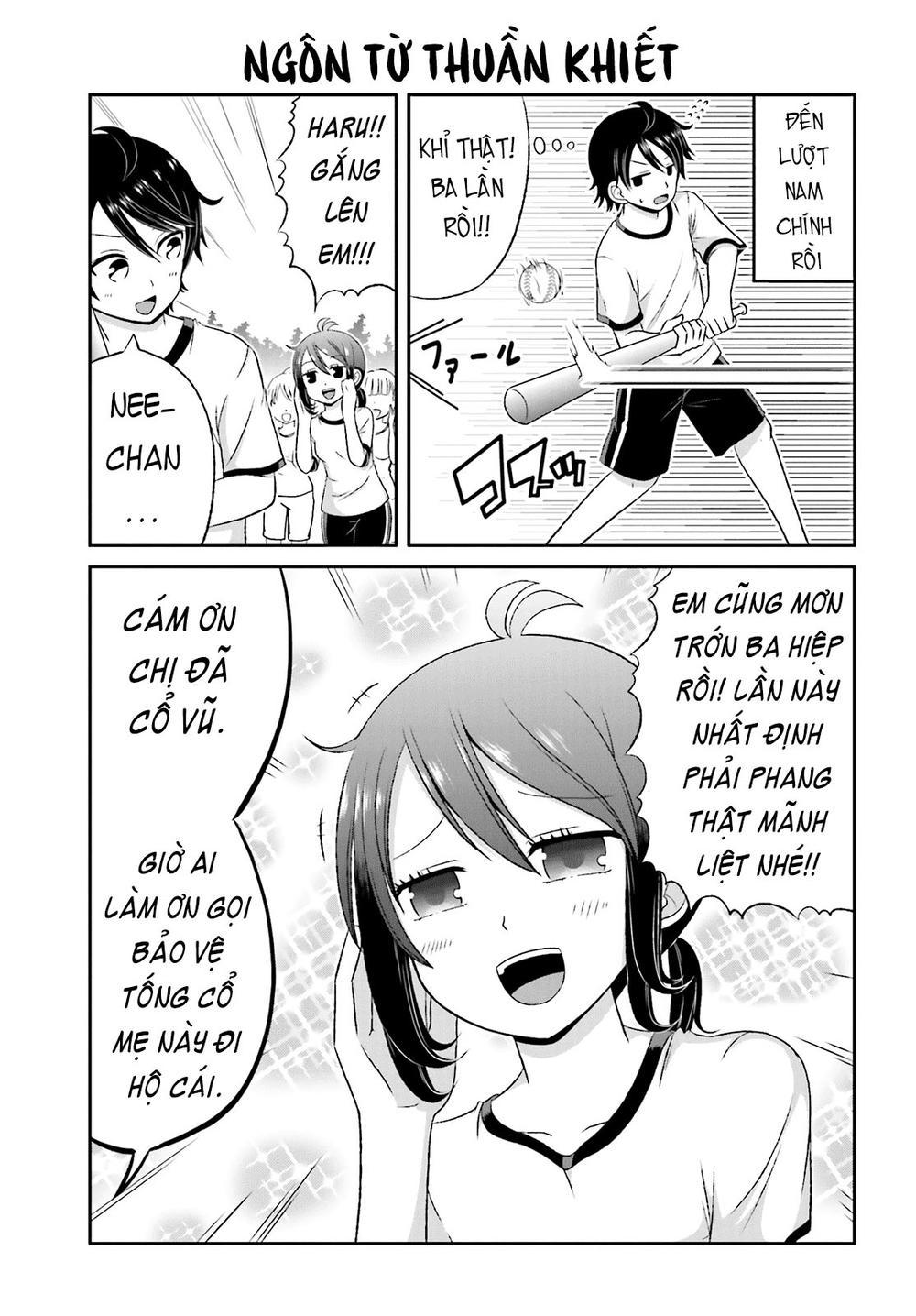 Boku No Kanojo Ga Majime Sugiru Shojo Bitch Na Ken Chapter 25 - Trang 2