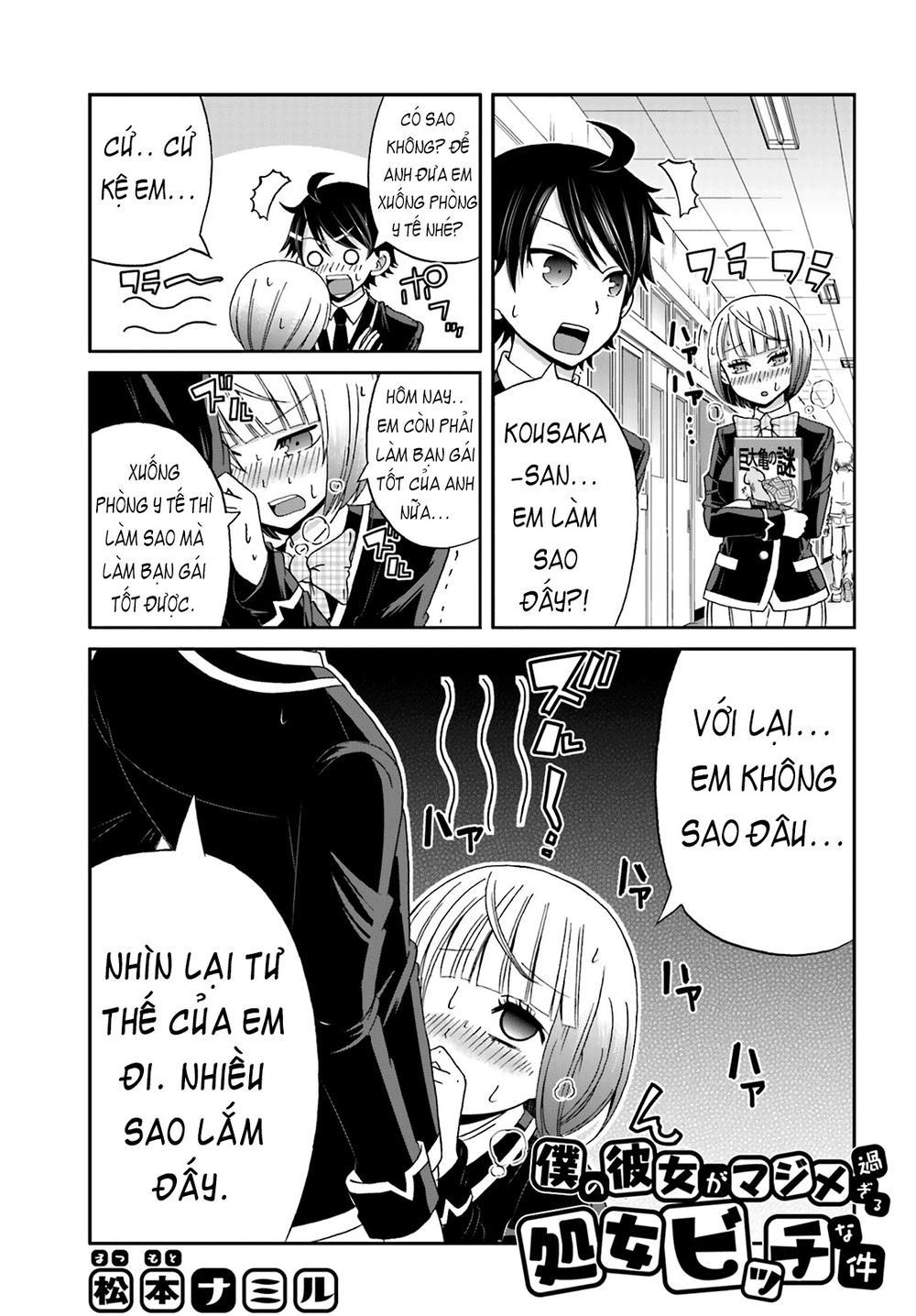 Boku No Kanojo Ga Majime Sugiru Shojo Bitch Na Ken Chapter 21 - Trang 2